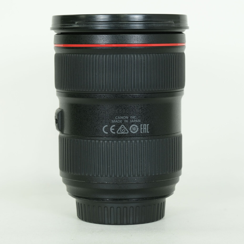Canon EF24-70mm F2.8L II USM