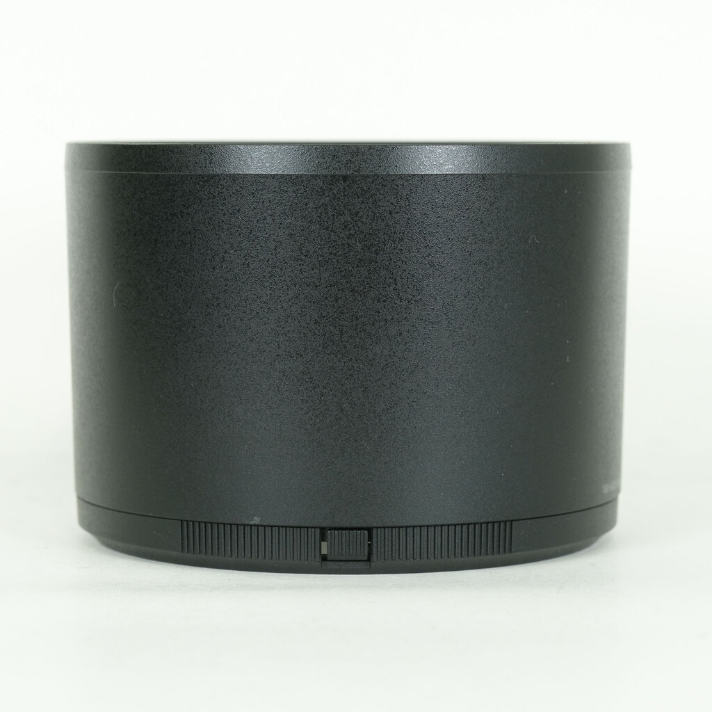 Nikon NIKKOR Z 180-600mm f/5.6-6.3 VR