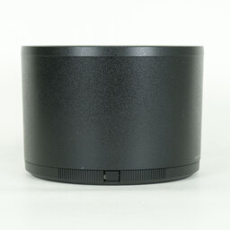 Nikon NIKKOR Z 180-600mm f/5.6-6.3 VR