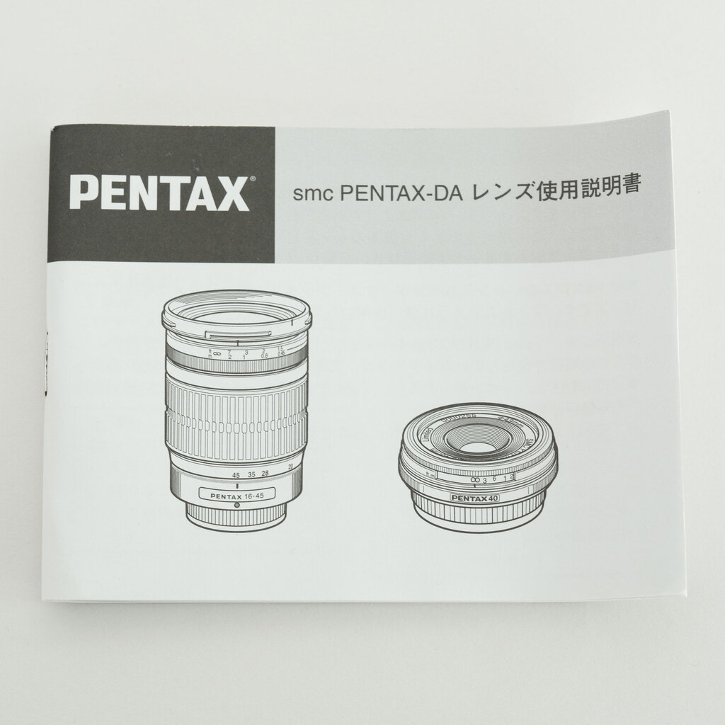PENTAX SMC PENTAX-DA 14mm F2.8 ED(IF)