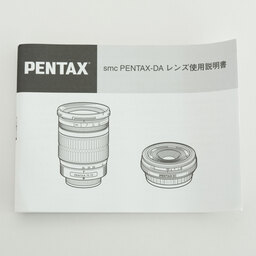 PENTAX SMC PENTAX-DA 14mm F2.8 ED(IF)