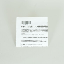 Canon RF70-200mm F4 L IS USM