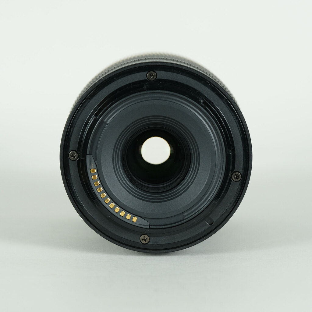 Nikon NIKKOR Z DX 50-250mm f/4.5-6.3 VR