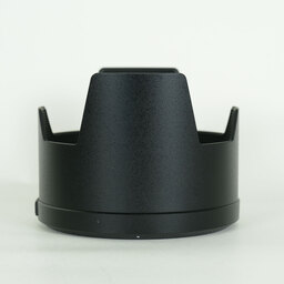 Panasonic LUMIX S PRO 70-200mm F2.8 O.I.S.