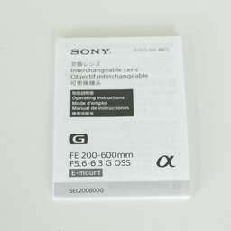 SONY FE 200-600mm F5.6-6.3 G OSS SEL200600G