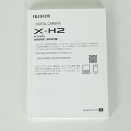 FUJIFILM X-H2 FUJIFILM X-H2