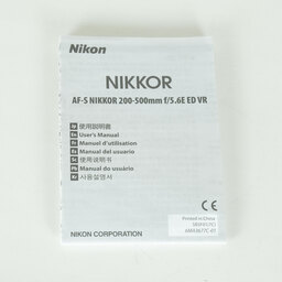 Nikon AF-S NIKKOR 200-500mm f/5.6E ED VR Nikon AF-S NIKKOR 200-500mm f/5.6E ED VR