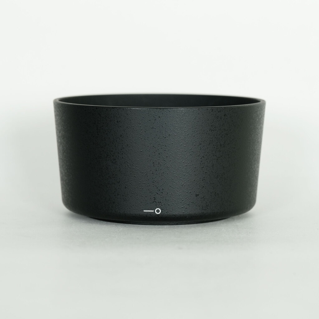 Nikon AF-S DX VR Zoom-Nikkor 55-200mm F4-5.6G IF-ED