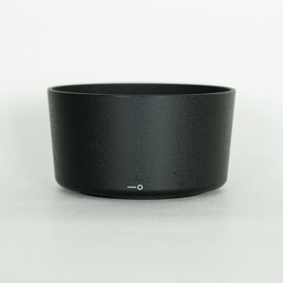 Nikon AF-S DX VR Zoom-Nikkor 55-200mm F4-5.6G IF-ED