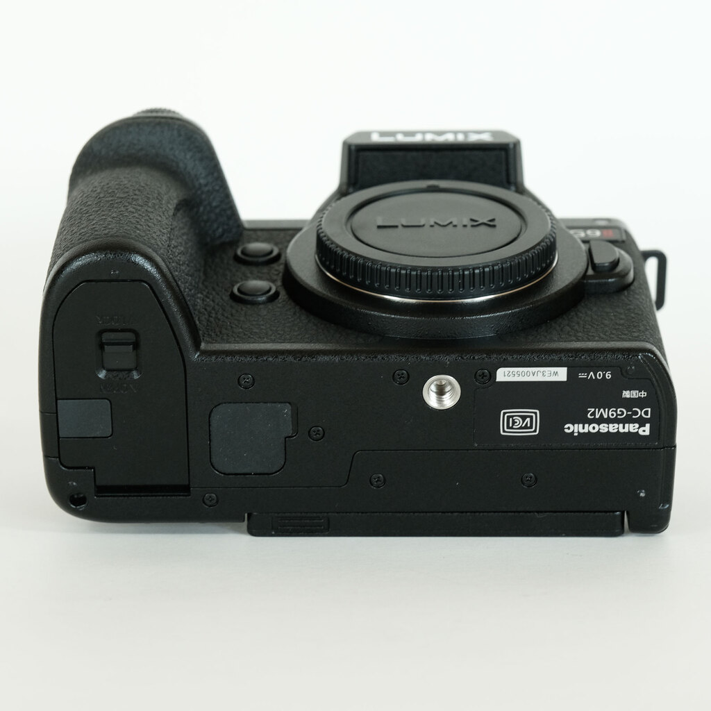 Panasonic LUMIX G9 PRO II