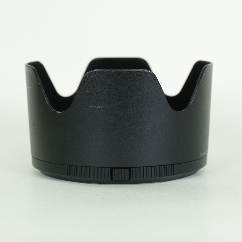 Nikon NIKKOR Z 70-200mm f/2.8 VR S