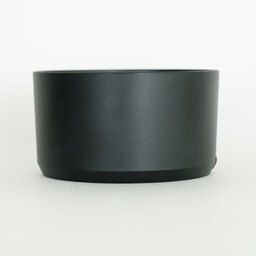 Canon RF85mm F2 MACRO IS STM