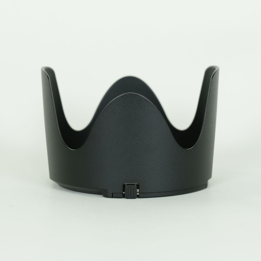 Nikon AF-S NIKKOR 70-200mm F2.8 G ED VR II