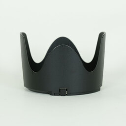 Nikon AF-S NIKKOR 70-200mm F2.8 G ED VR II