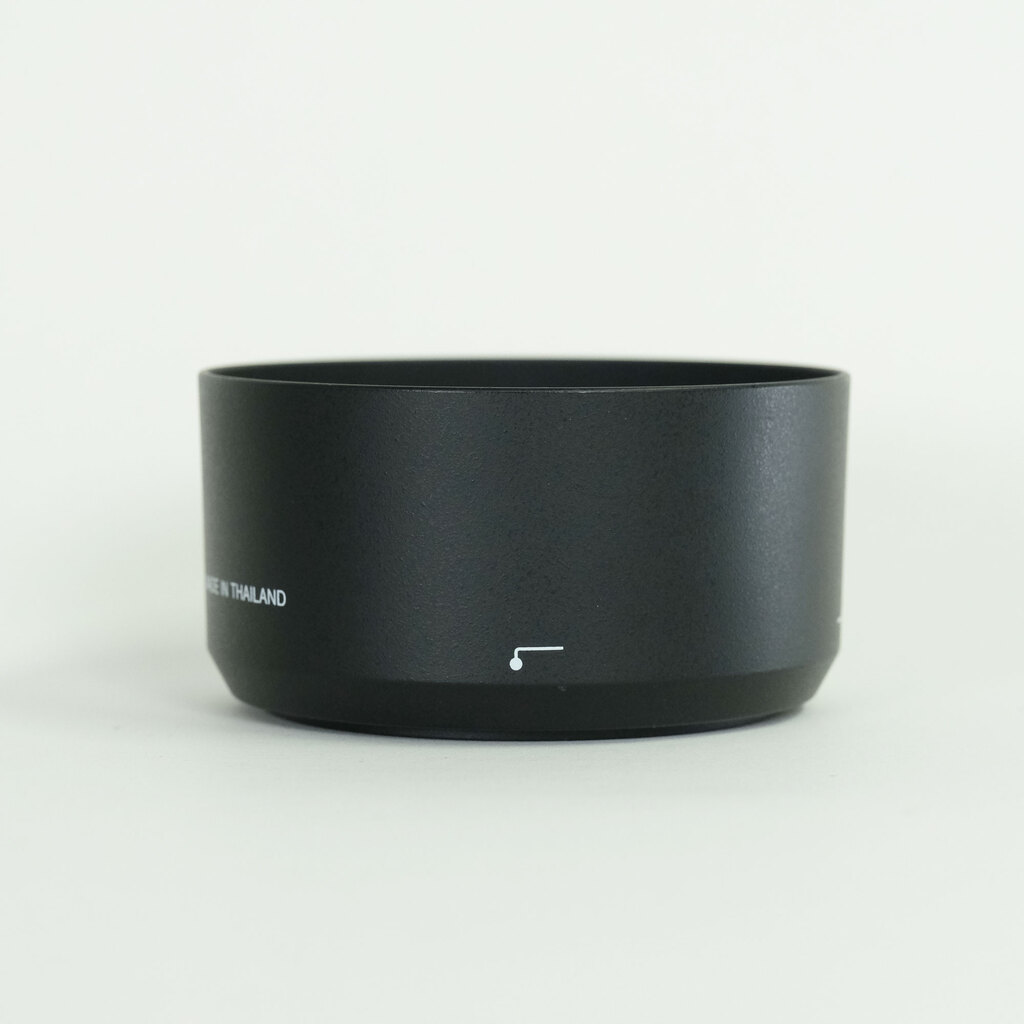 Nikon AF-P DX NIKKOR 70-300mm f/4.5-6.3G ED VR