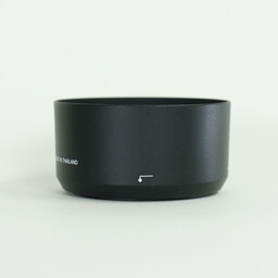 Nikon AF-P DX NIKKOR 70-300mm f/4.5-6.3G ED VR