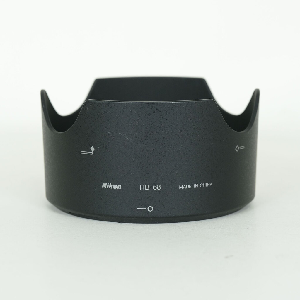 Nikon AF-S NIKKOR 58mm f/1.4G