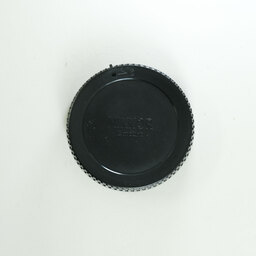 Nikon NIKKOR Z DX 16-50mm f/3.5-6.3 VR