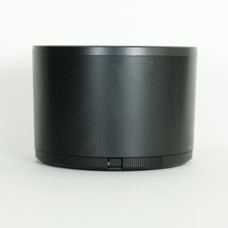 Nikon NIKKOR Z 180-600mm f/5.6-6.3 VR