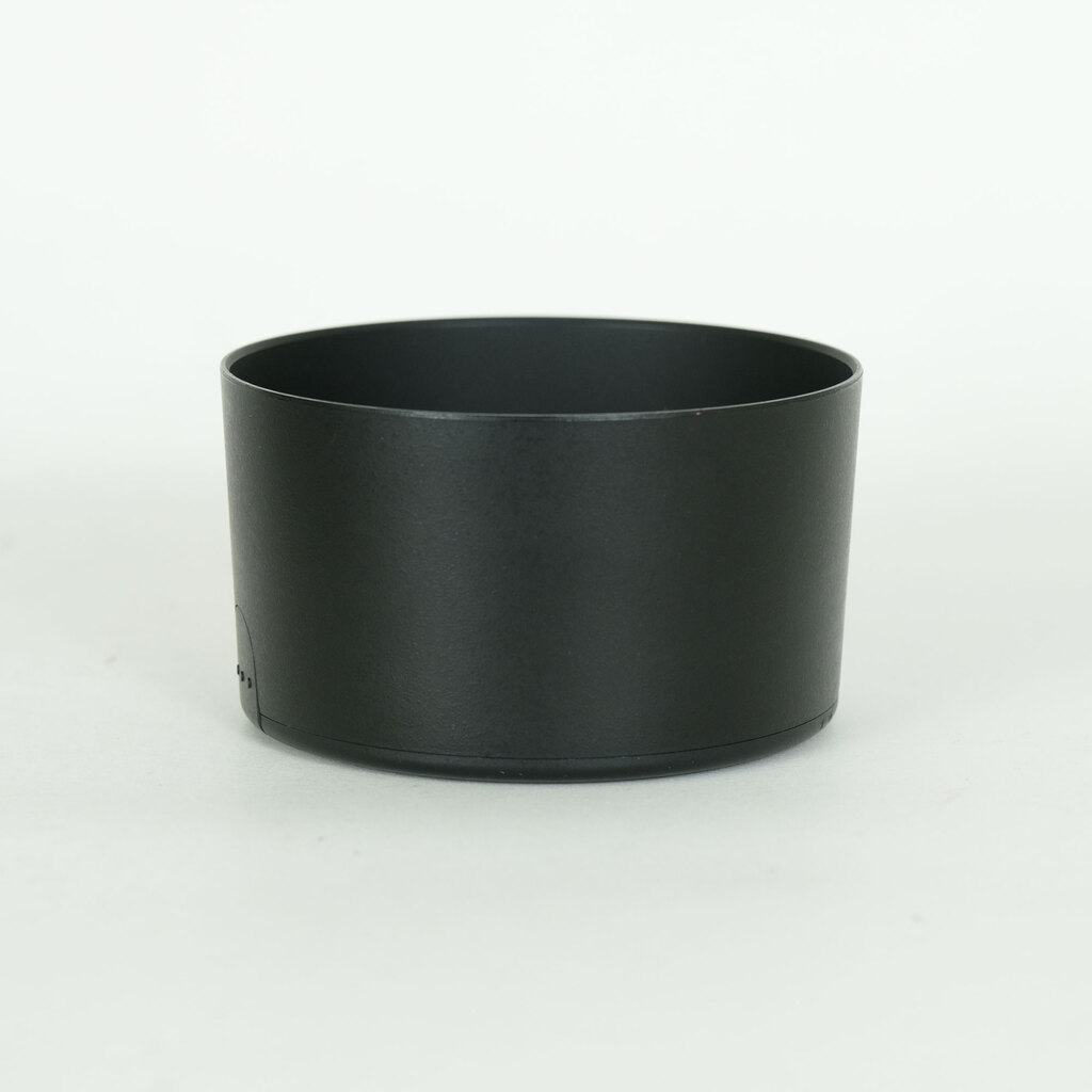 Nikon AF-S DX NIKKOR 55-300mm F4.5-5.6G ED VR