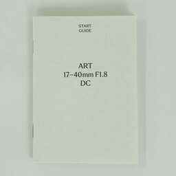 SIGMA 17-40mm F1.8 DC｜Art [ソニーE用]