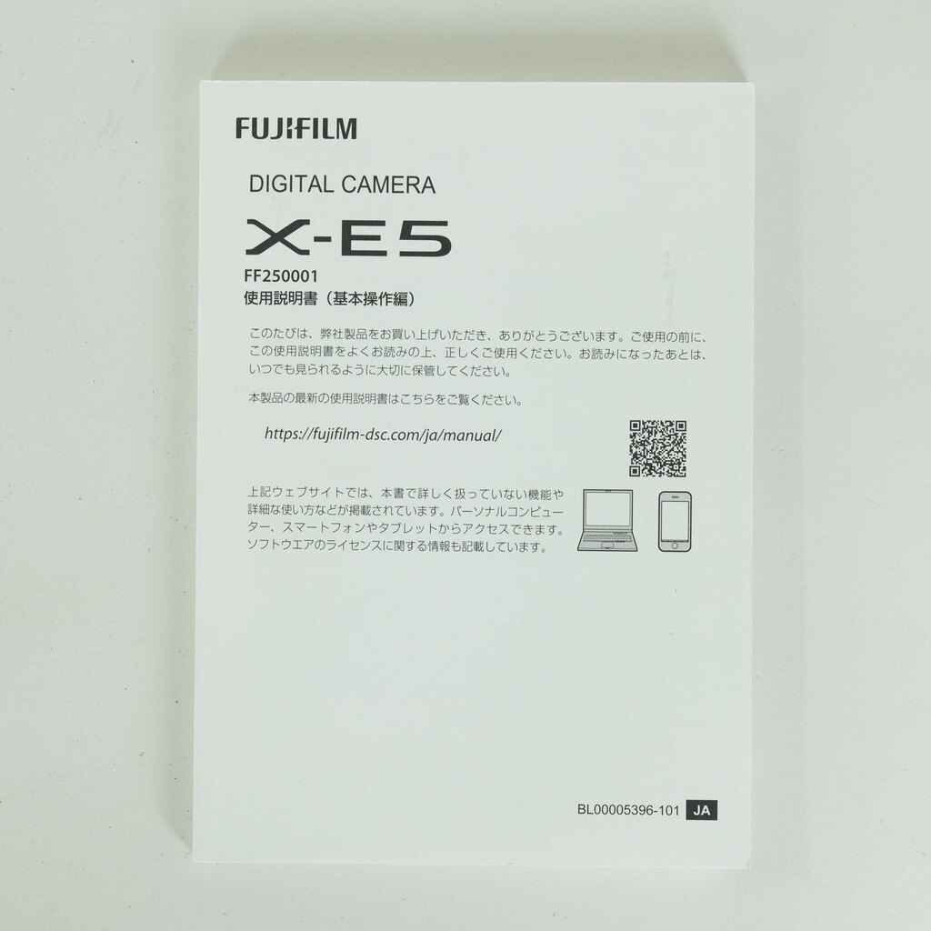 FUJIFILM X-E5