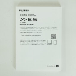 FUJIFILM X-E5