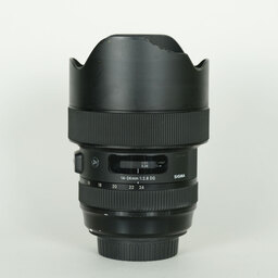 SIGMA 14-24mm F2.8 DG HSM｜Art [キヤノン用]