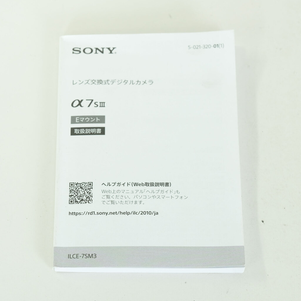 SONY α7S III(ILCE-7SM3) SONY α7S III(ILCE-7SM3)