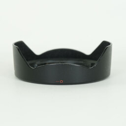 Canon EF16-35mm F4L IS USM