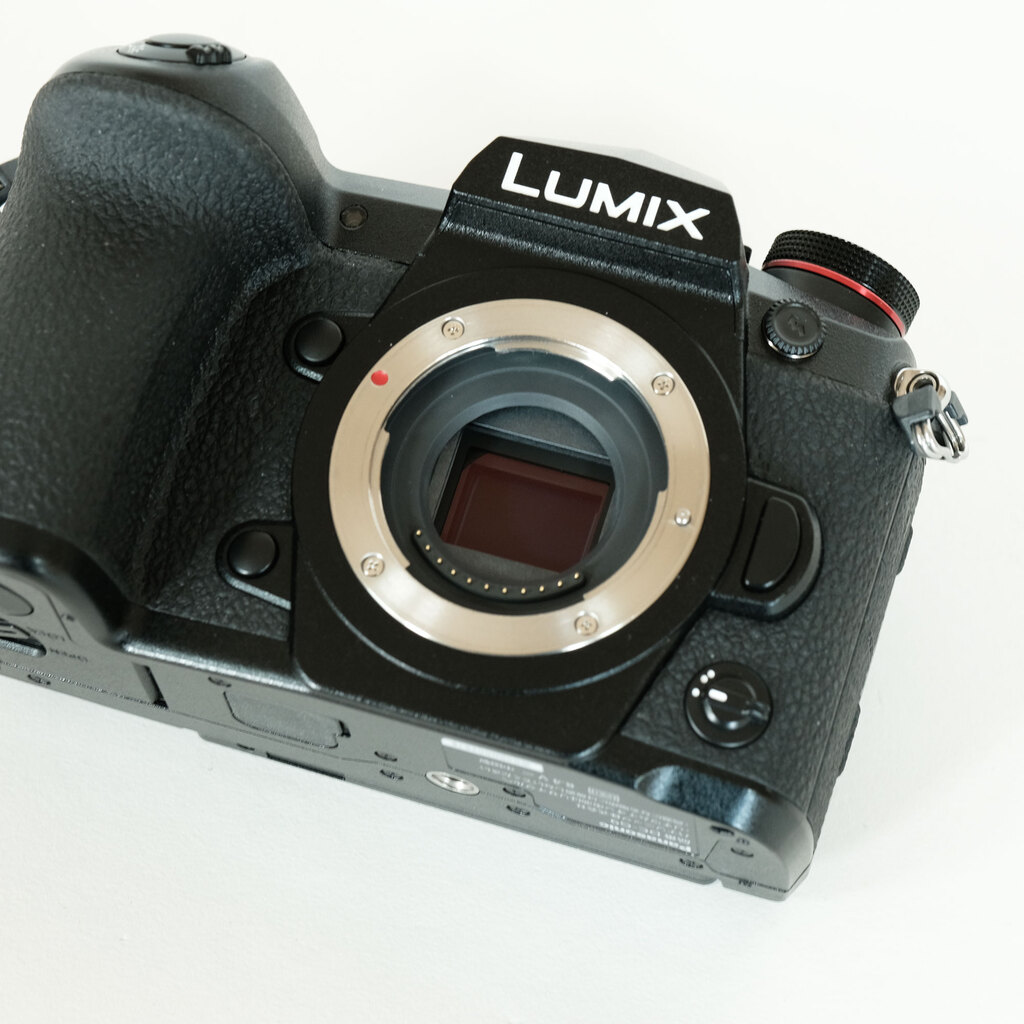 Panasonic LUMIX DC-G9 PRO