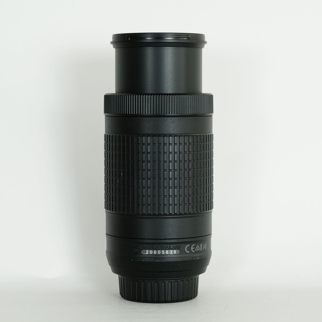 Nikon AF-P DX NIKKOR 70-300mm f/4.5-6.3G ED VR