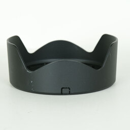 Canon RF28-70mm F2 L USM