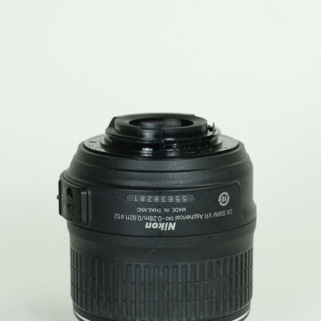 Nikon AF-S DX NIKKOR 18-55mm F3.5-5.6 G VR