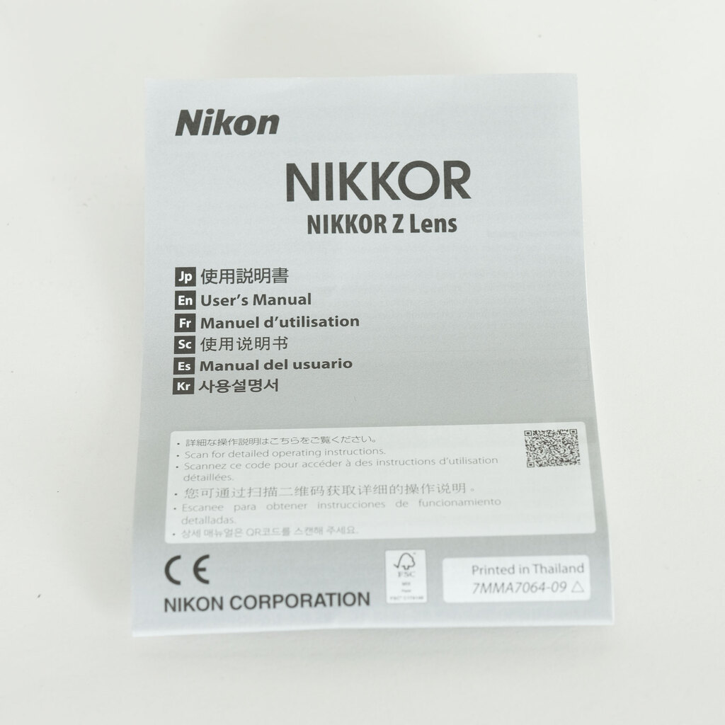 Nikon NIKKOR Z 26mm f/2.8