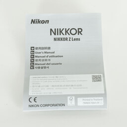 Nikon NIKKOR Z 26mm f/2.8