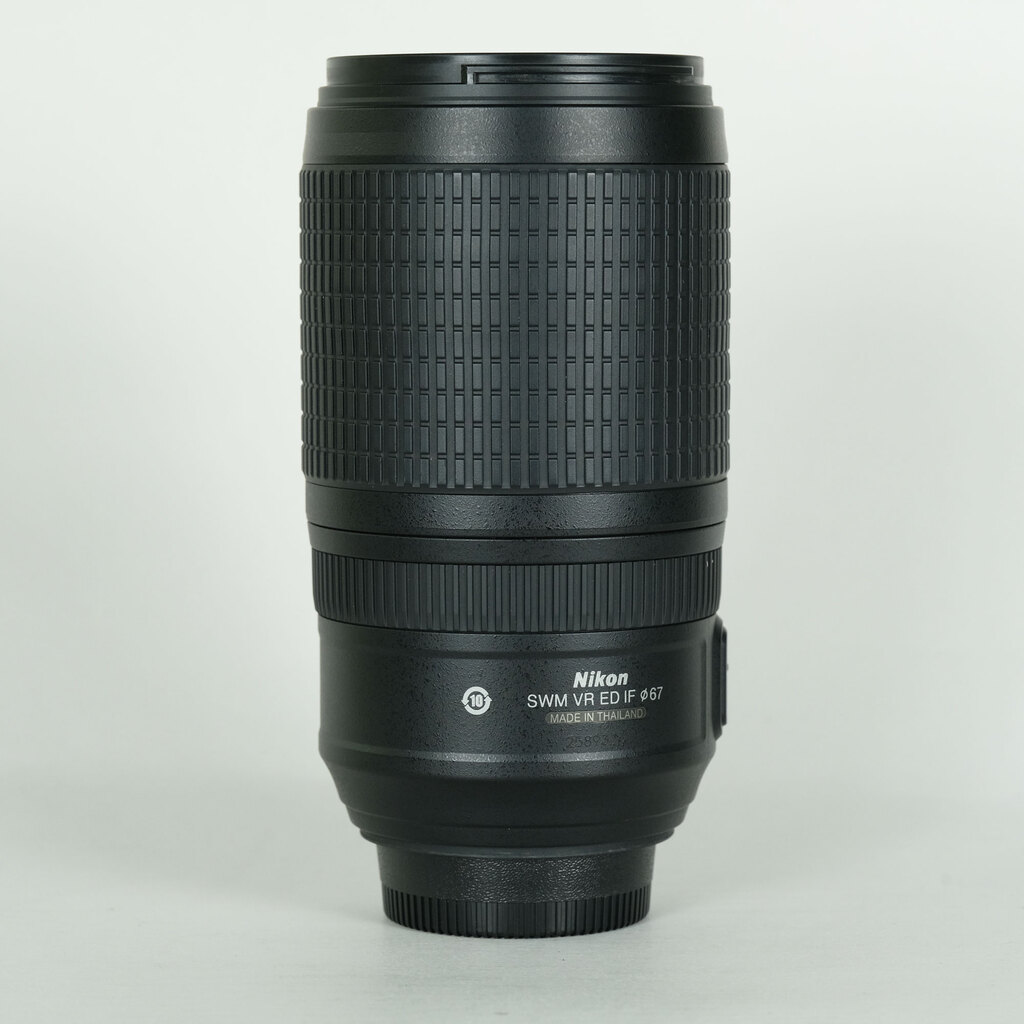 Nikon AF-S VR Zoom-Nikkor 70-300mm F4.5-5.6G IF-ED