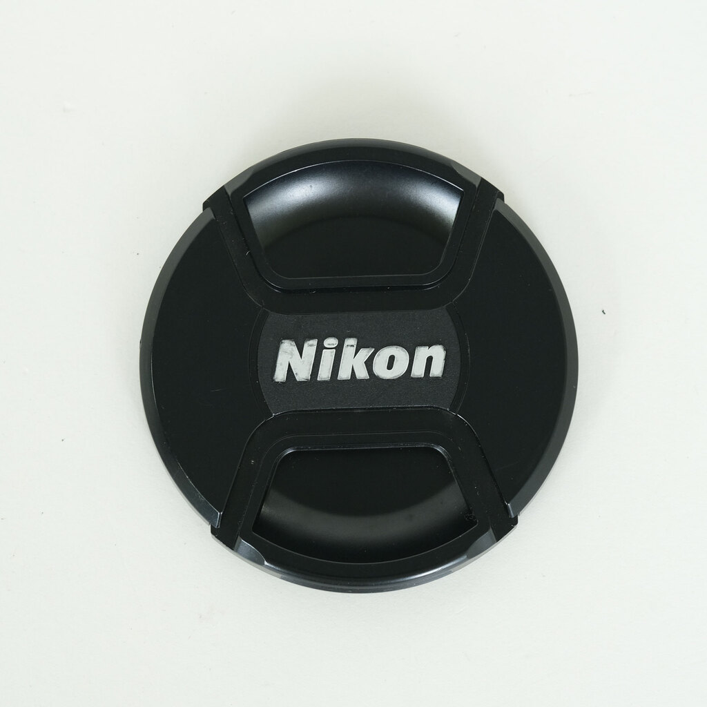 Nikon AF-S NIKKOR 70-200mm F2.8 G ED VR II