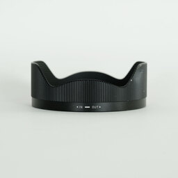 SIGMA 20mm F2 DG DN | Contemporary [ソニーE用]