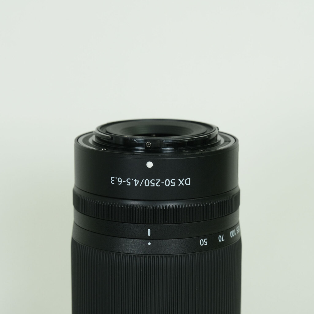 Nikon NIKKOR Z DX 50-250mm f/4.5-6.3 VR