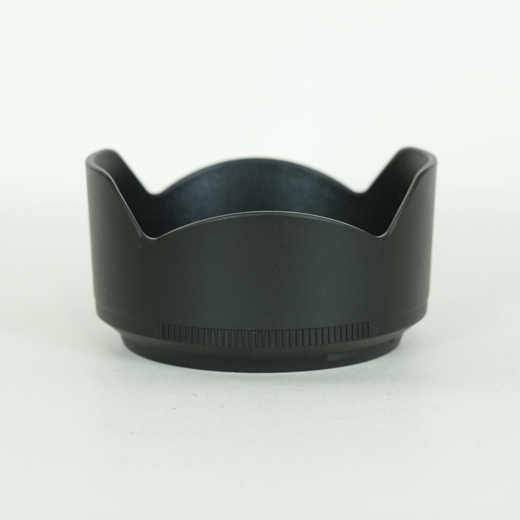 Nikon NIKKOR Z DX 50-250mm f/4.5-6.3 VR