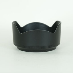 Nikon NIKKOR Z DX 50-250mm f/4.5-6.3 VR