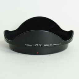 Canon EF16-35mm F2.8L II USM