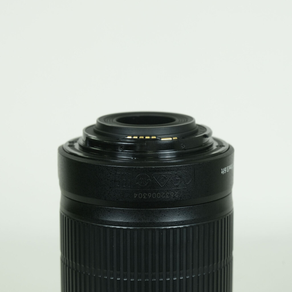 Canon EF-S55-250mm F4-5.6 IS II