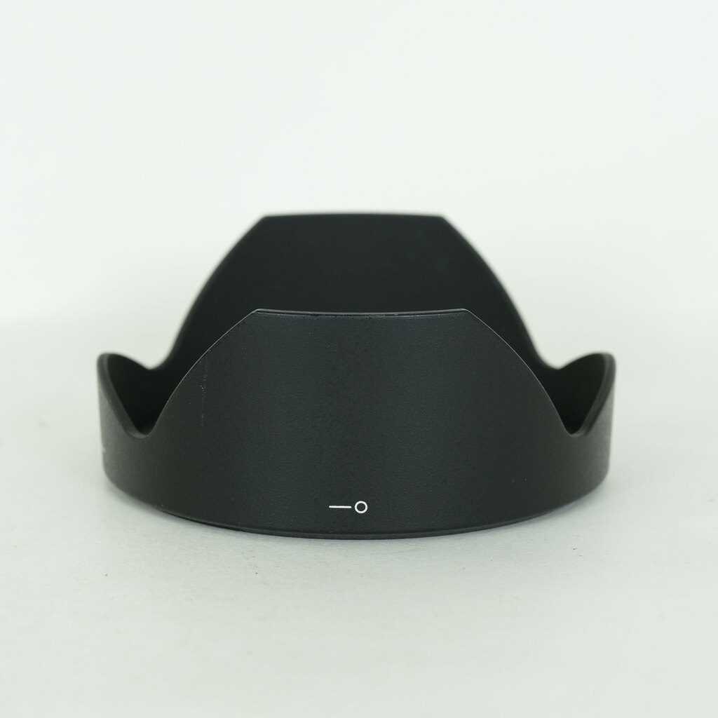 Nikon AF-S NIKKOR 20mm f/1.8G ED