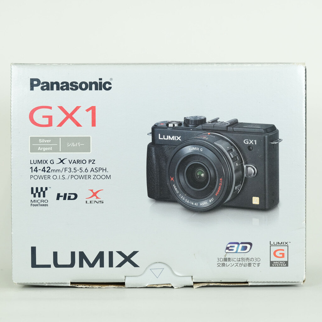 Panasonic LUMIX DMC-GX1-S ボディ ブレードシルバー