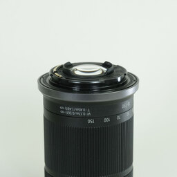Canon RF-S18-150mm F3.5-6.3 IS STM