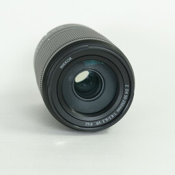 Nikon NIKKOR Z DX 50-250mm f/4.5-6.3 VR
