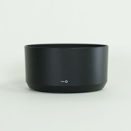 Nikon AF-P DX NIKKOR 70-300mm f/4.5-6.3G ED VR