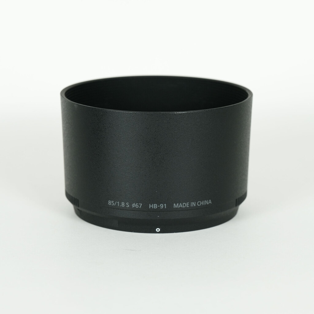 Nikon NIKKOR Z 85mm f/1.8 S